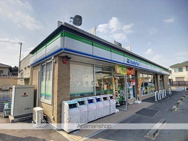 シャトレベール青山の周辺写真