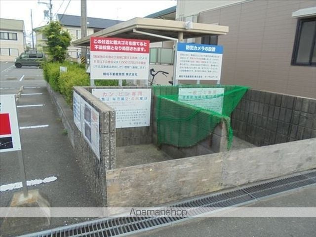 【和歌山市本脇のハイツの写真】