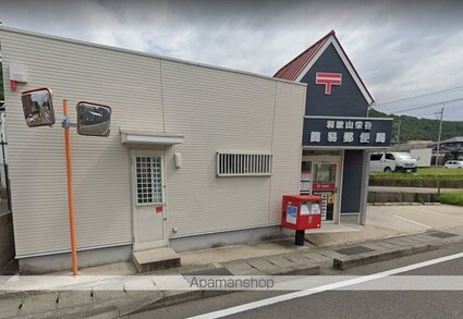和歌山県和歌山市栄谷[2DK/62.11m2]の周辺3