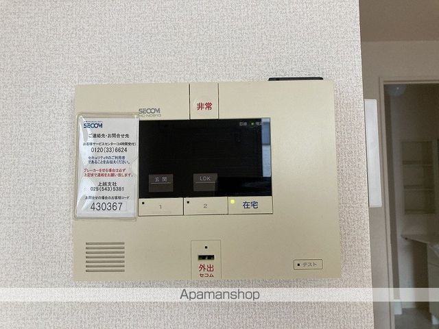 インサイドモートの内装写真