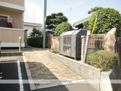 アルカディア[2LDK/57.93m2]の内装3