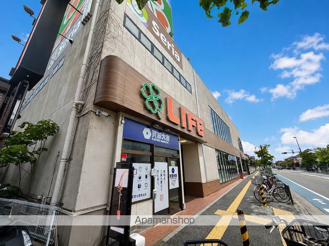 フジハイツ宮本の周辺写真