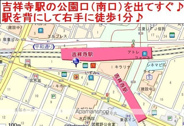 メゾンドールのその他写真