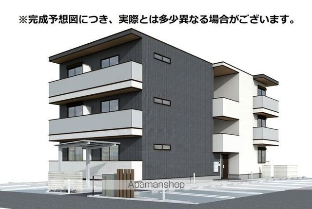 トリシアさくら