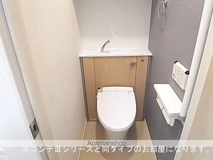 フォルトゥーナ[1K/26.93m2]のトイレ