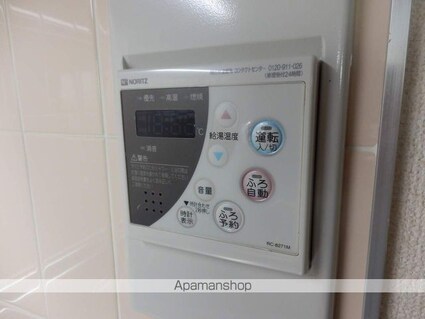 フローラ稲毛[3LDK/66.6m2]のその他設備