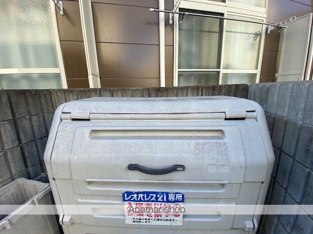 レオパレス井口堂のその他写真