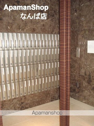 FORTUNEY大手前のその他写真