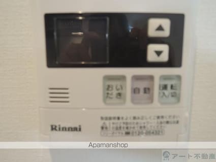 ヴィゴーレ本町[1R/29.6m2]の内装7