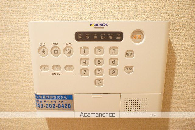 コスモスの内装写真