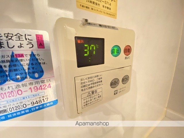 フェニックス日本橋高津の内装写真