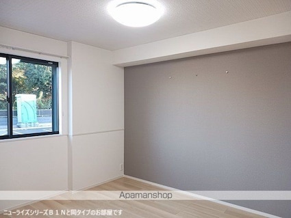 ミノリⅢ　Ａ[2LDK/50.53m2]のその他内装