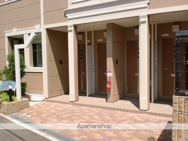 トワイライトヒル・AYAの外観写真