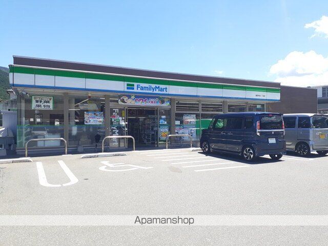サンシャインネオBの周辺写真