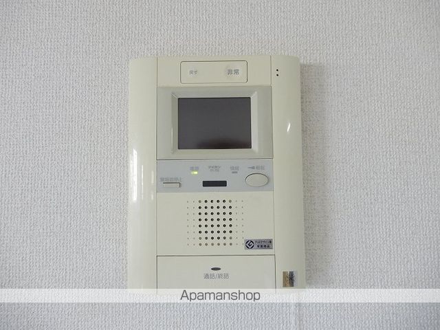 ブルーアイズ中央の内装写真