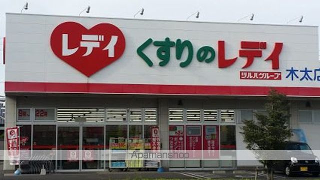 セジュール松縄 A棟の周辺写真