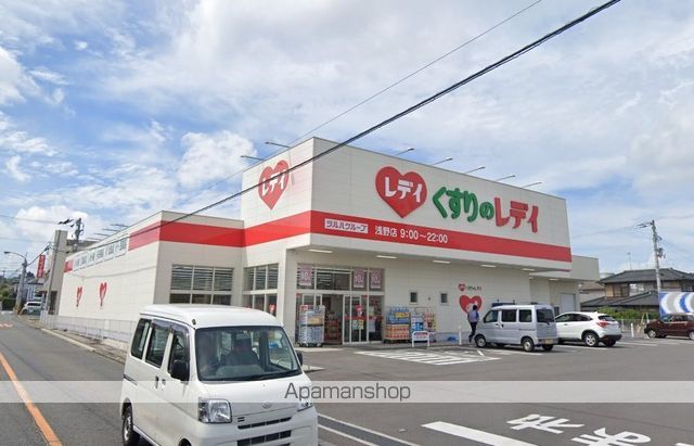 クレール香南の周辺写真