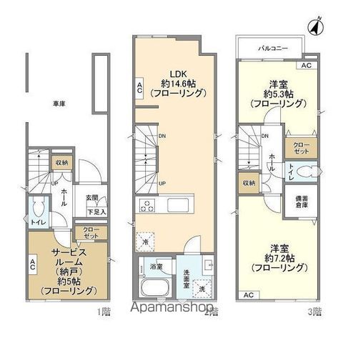 湘南新宿ライン高海 茅ケ崎駅 徒歩16分 3階建 築4年の間取り写真
