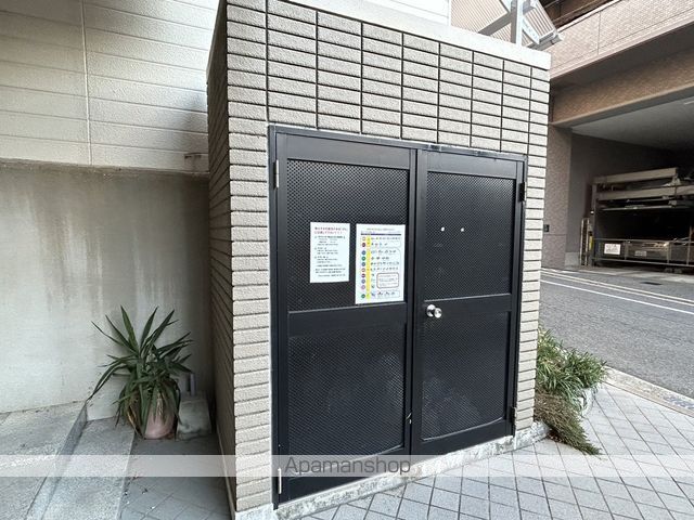 ディアコート ニシムラのその他写真