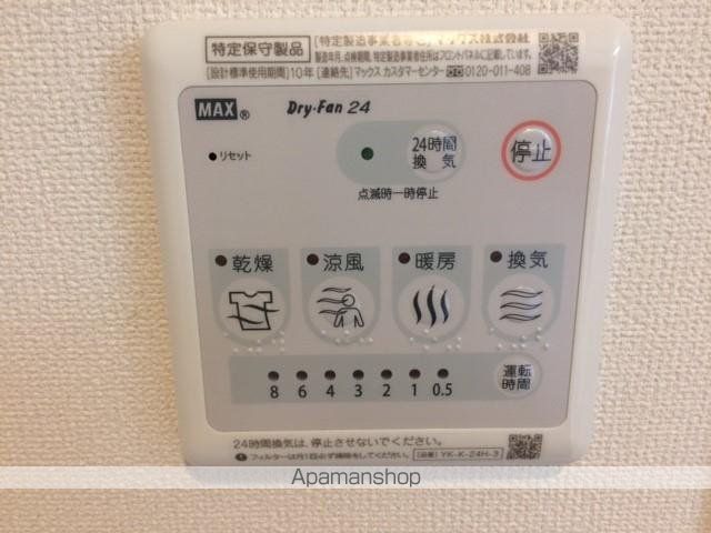 エルフ湘南の内装写真