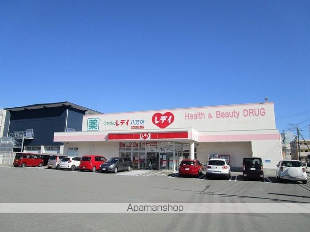 ハイツ福寿園の周辺写真