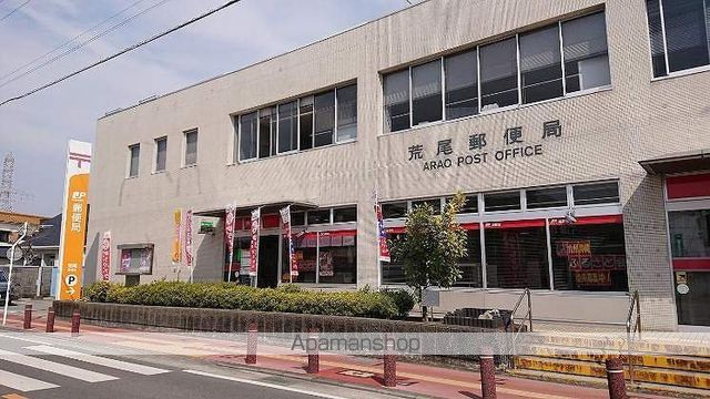 Y’sスクエア荒尾の周辺写真