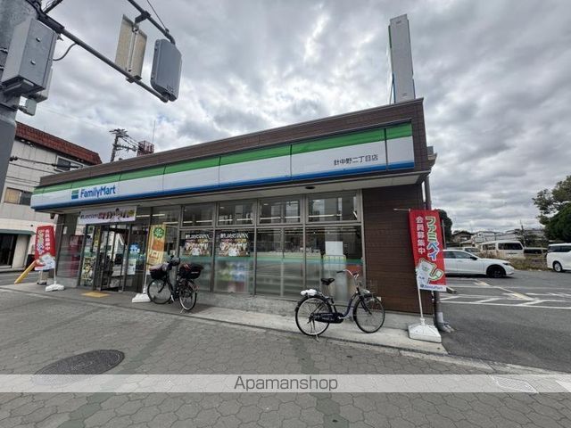 ハイムマモリの周辺写真