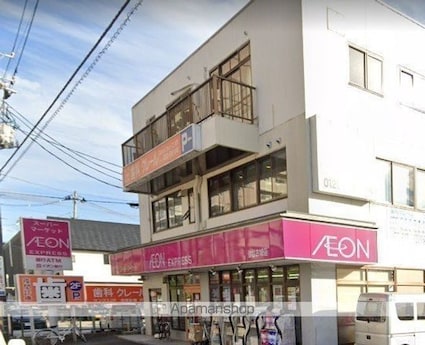 宮城県仙台市若林区文化町[1K/26m2]の周辺2