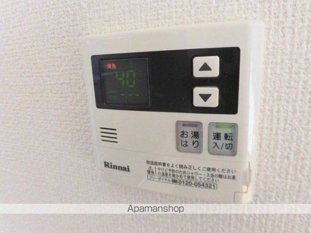 三直ビルの内装写真