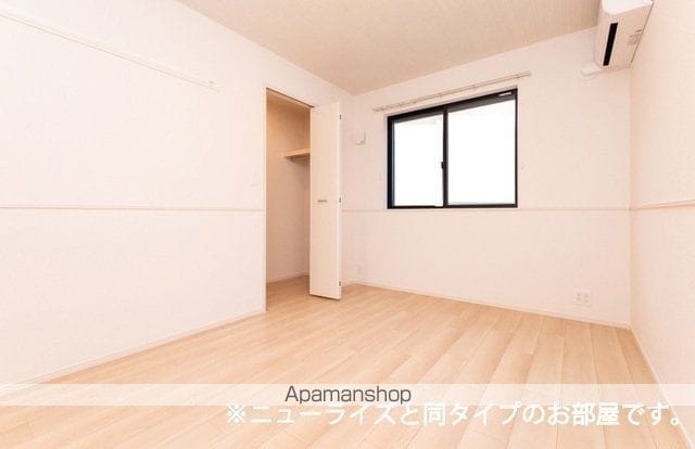 アニメート寿町IIの内装写真