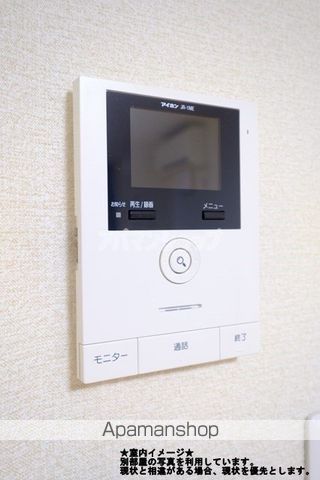 ボア・ソルテの内装写真