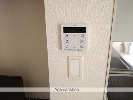 レオネクスト亜土[1R/33.12m2]のその他部屋・スペース