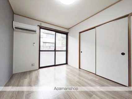 プレジール大和Ⅱ[2DK/46.32m2]のリビング・居間