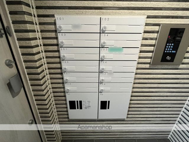 PREMIERE花園のその他写真