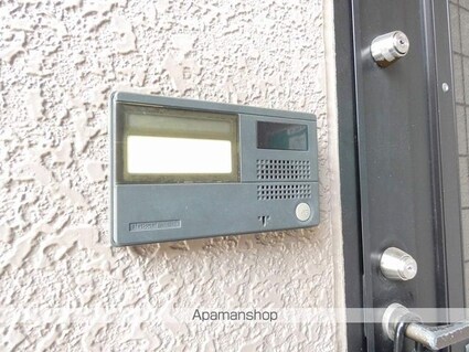 セジュール南日吉[3DK/53m2]のセキュリティ