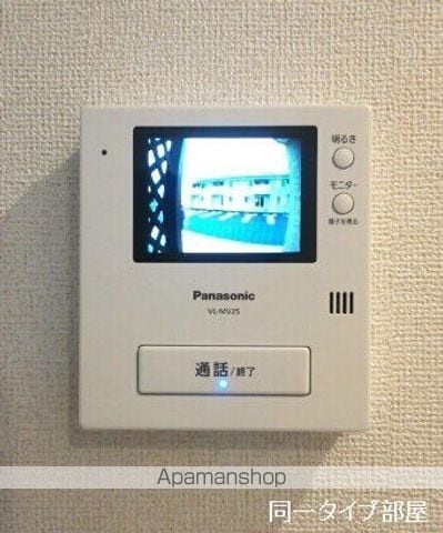 ウエストハウス VII B棟の内装写真