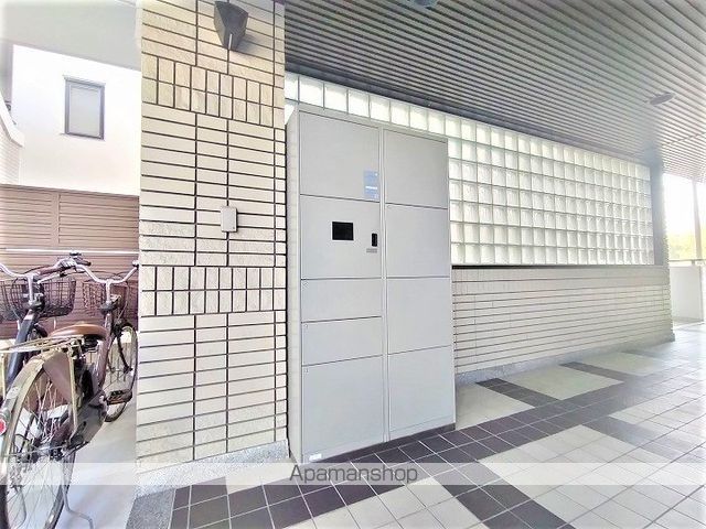 サンシャイン朝日が丘のその他写真