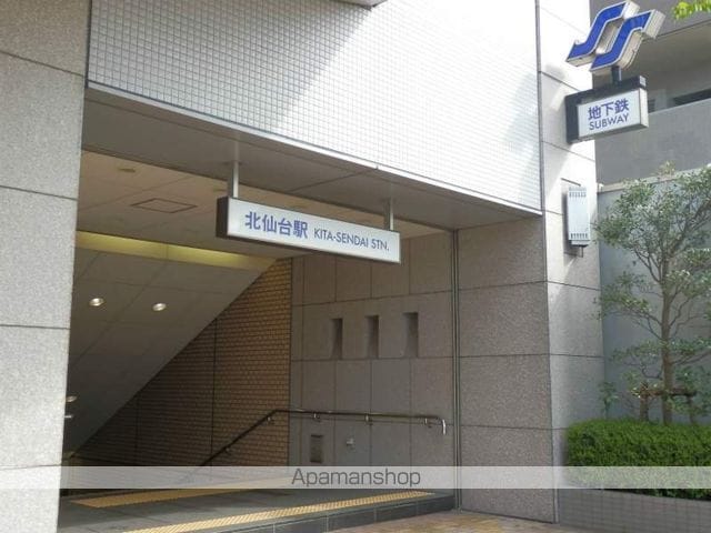 パンシオン 北仙台No.1の周辺写真