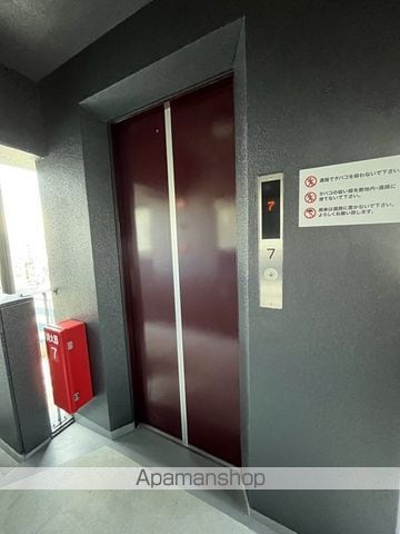 クレメント南宝永のその他写真