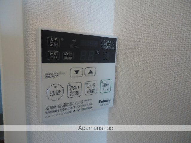 プランドールSの内装写真