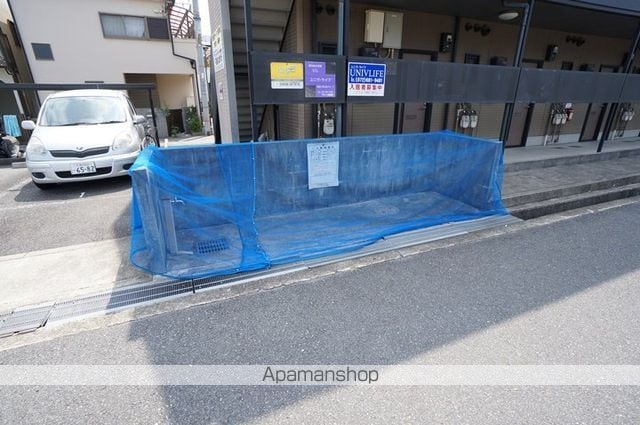 ヤーデンハウスのその他写真
