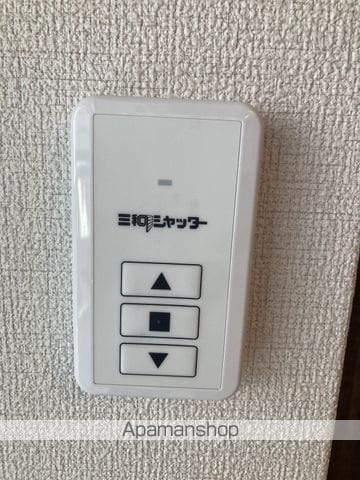カームリバー IIの内装写真