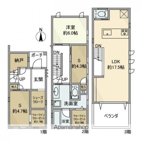 間取り：214076319477
