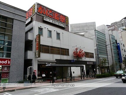 アペルト西新宿[1K/22.7m2]の周辺2
