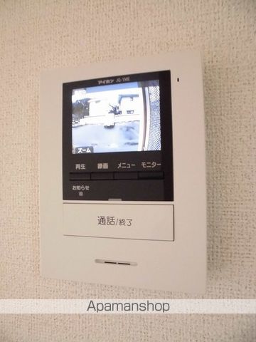 セードル シャンMHS Aの内装写真