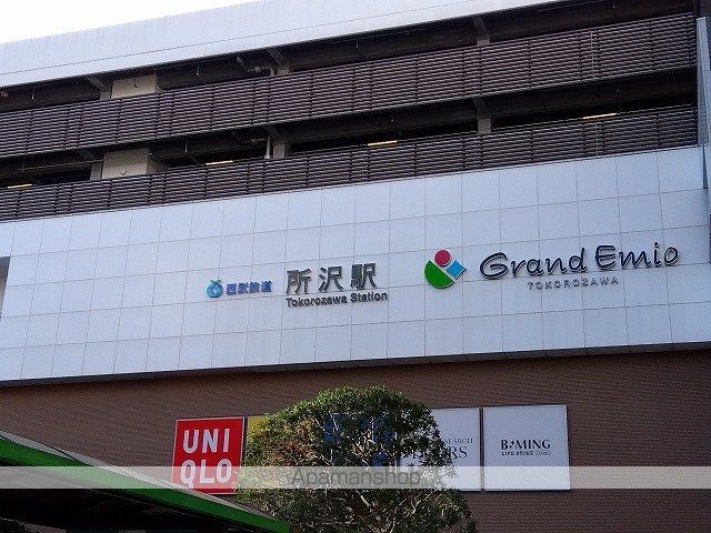 レオパレスゴールデンヴィレッヂの周辺写真