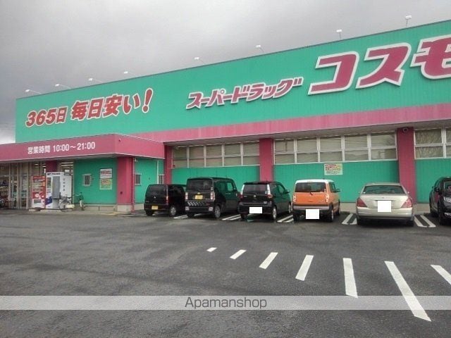 エクセレントパークAの周辺写真