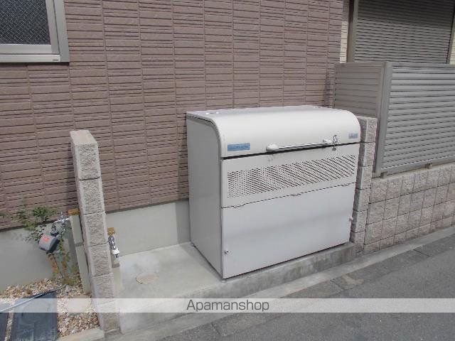 コル デ ソル 杭全のその他写真