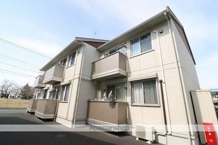 東京都立川市砂川町８丁目[1LDK/45m2]の外観3