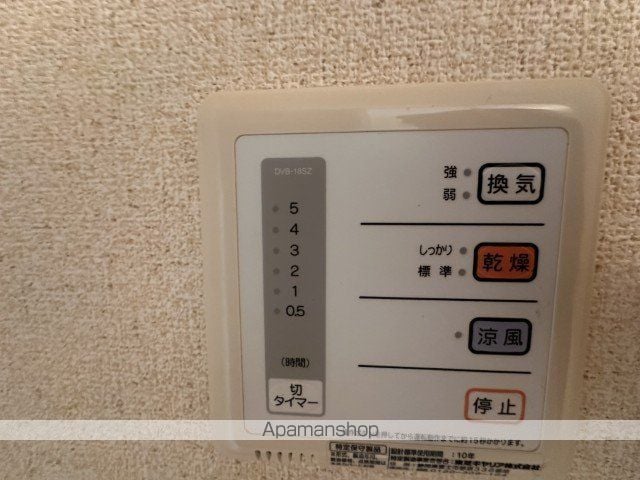 レオパレス曙の内装写真
